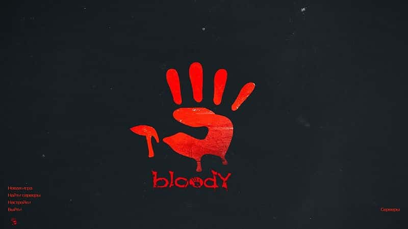 Скачать КС 1.6 Bloody
