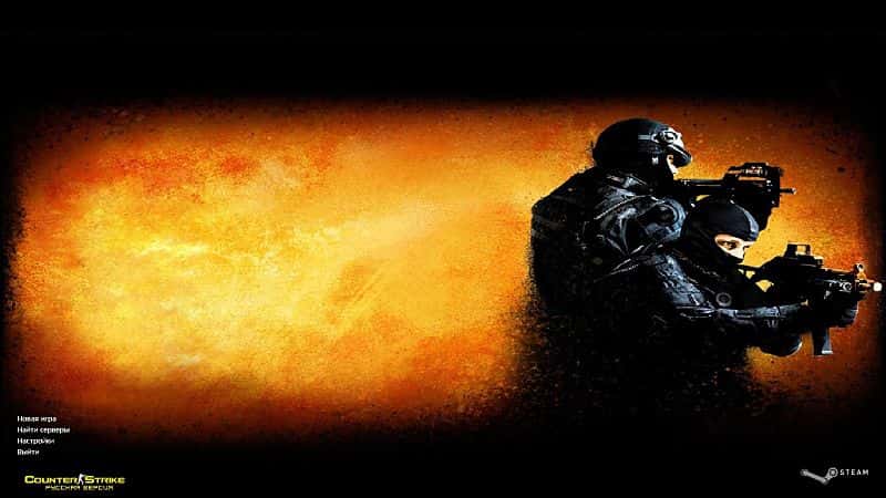 Скачать КС 1.6 Gold