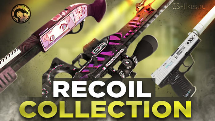 Скачать КС 1.6 The Recoil Collection